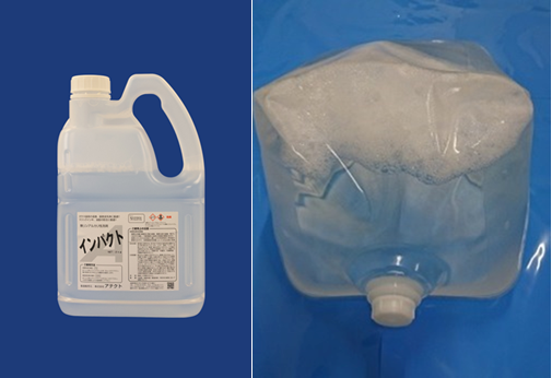 無りんアルカリ性洗剤インパクトA